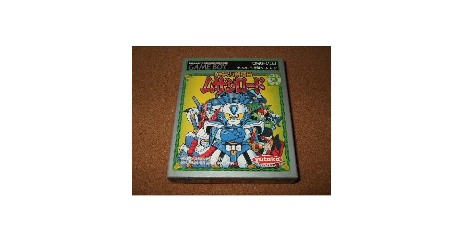 ゲームボーイ - からくり剣豪伝 ムサシロード ゲームボーイソフト ニンテンドー  任天堂 中古 希少 からくり剣豪伝ムサシロード - メルカリ